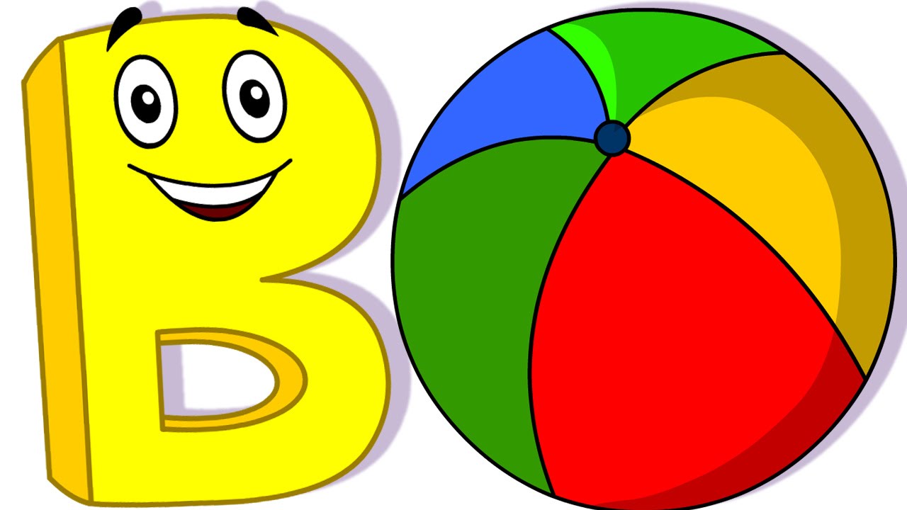 Ьб. B Ball. Letter b Ball. A/B. Letter b Song for Kids.