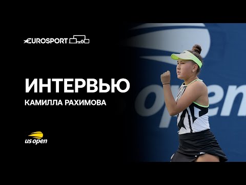 Камилла Рахимова – о первом выходе в 3-й круг «Шлема» в карьере