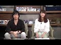 杉田智和が中村悠一の前で早見沙織を褒めまくる!「見事に適応していったよ」