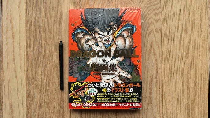 Dragonball Super Manga Review - Halcyon Realms - Art Book Reviews