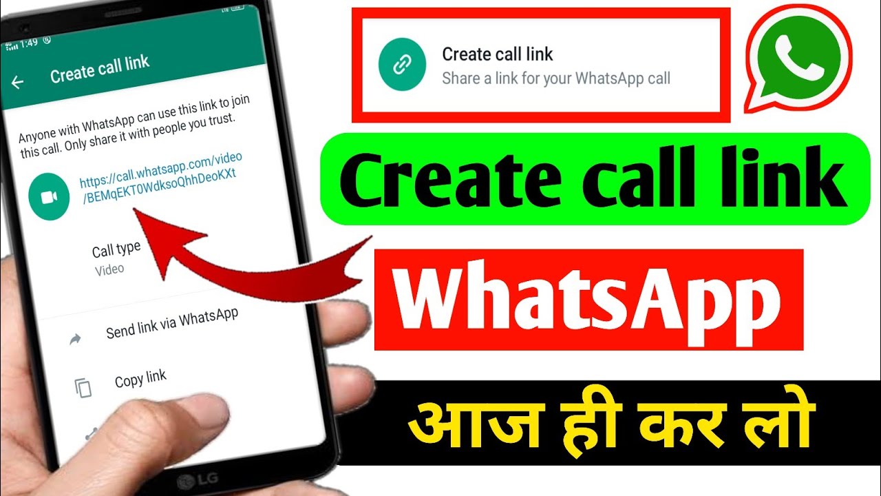 WhatsApp new update 2022 Create call link on WhatsApp call link