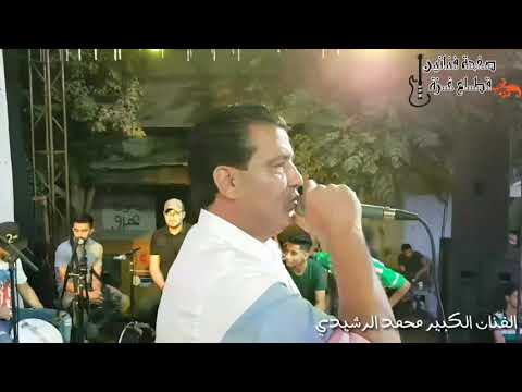 الفنان محمد الرشيدي استقبال عريس مهرجان ال النجار