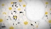 花の匂い Mr Childrenを被災者の方へ想いを込めて歌いました Youtube