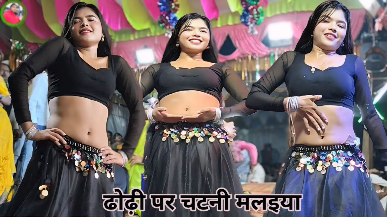 Maya dancer |ढोढ़ी पर चटनी मलइया |BalamKarihaiya daba di | Maya Magar Maya Magar Dance DJ dance song