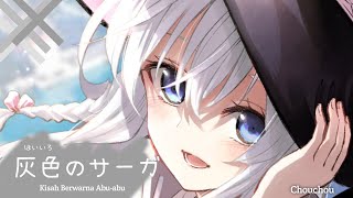 『Haiiro no Saga』／FULL ver.【Choucho】Majo no Tabitabi ED Theme