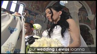 Evros Ioanna Wedding