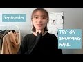 Eva｜九月购物分享｜September Try-on Shopping Haul｜Supreme, Urban Outfitters, ASOS, H&M, Calvin Klein Jeans｜