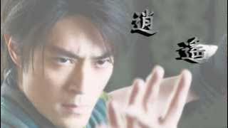 霍建華主唱《笑傲江湖》主題曲《逍遙》'Swordsman' Theme Song By Wallace Huo Jian Hua