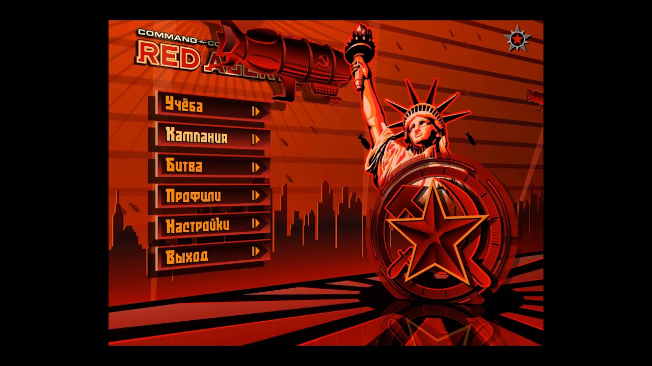 red alert 2 widescreen red alert 2 widescreen