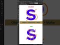 Intertwine tool | #tutorial #photoshop #design #art #ai #graphicdesign #trending #logo #ad #fyp #op