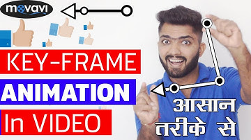 How to Create a Keyframe Animation in video