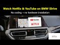 Netflix & YouTube Activation on your BMW | Official MMB