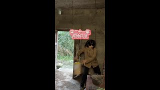 农村离婚的那些事#农村 #农村短剧#抖音商城