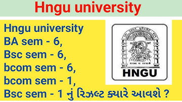 bsc sem 6 and bcom sem - 6 result date declared / Ba sem - 6 result date  bcom / Bsc - 1 Result Hngu
