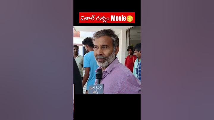 Ratnam Movie Public Talk | Ratnam Review | Ratnam Telugu Review | Vishal | Hari | Madanapalli Masthi