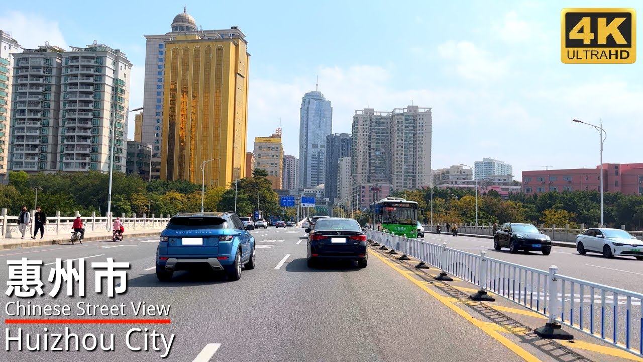 HUIZHOU 4K-