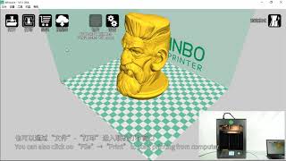 Winbo FDM Value 3D Printer Connect with Computer Printing