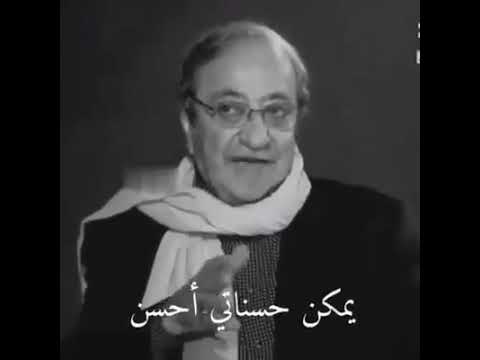 الأم جنة فوق الأرض