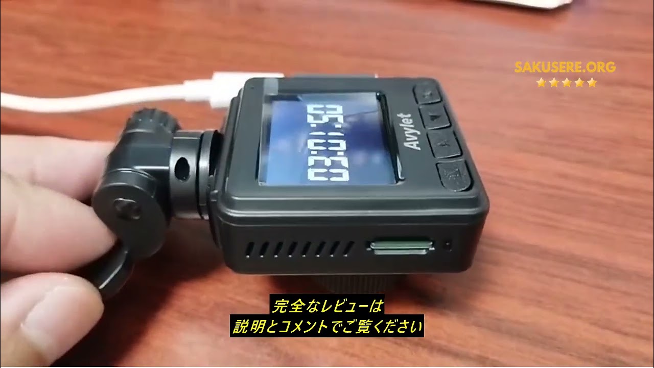 レビューAvylet ドライブレコーダー 小型 前方 WiFi付き スマホ連携 2K