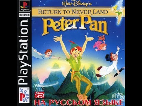 Peter Pan in Disneyu0027s Return to Neverland (PS1) - Прохождение - 2 часть