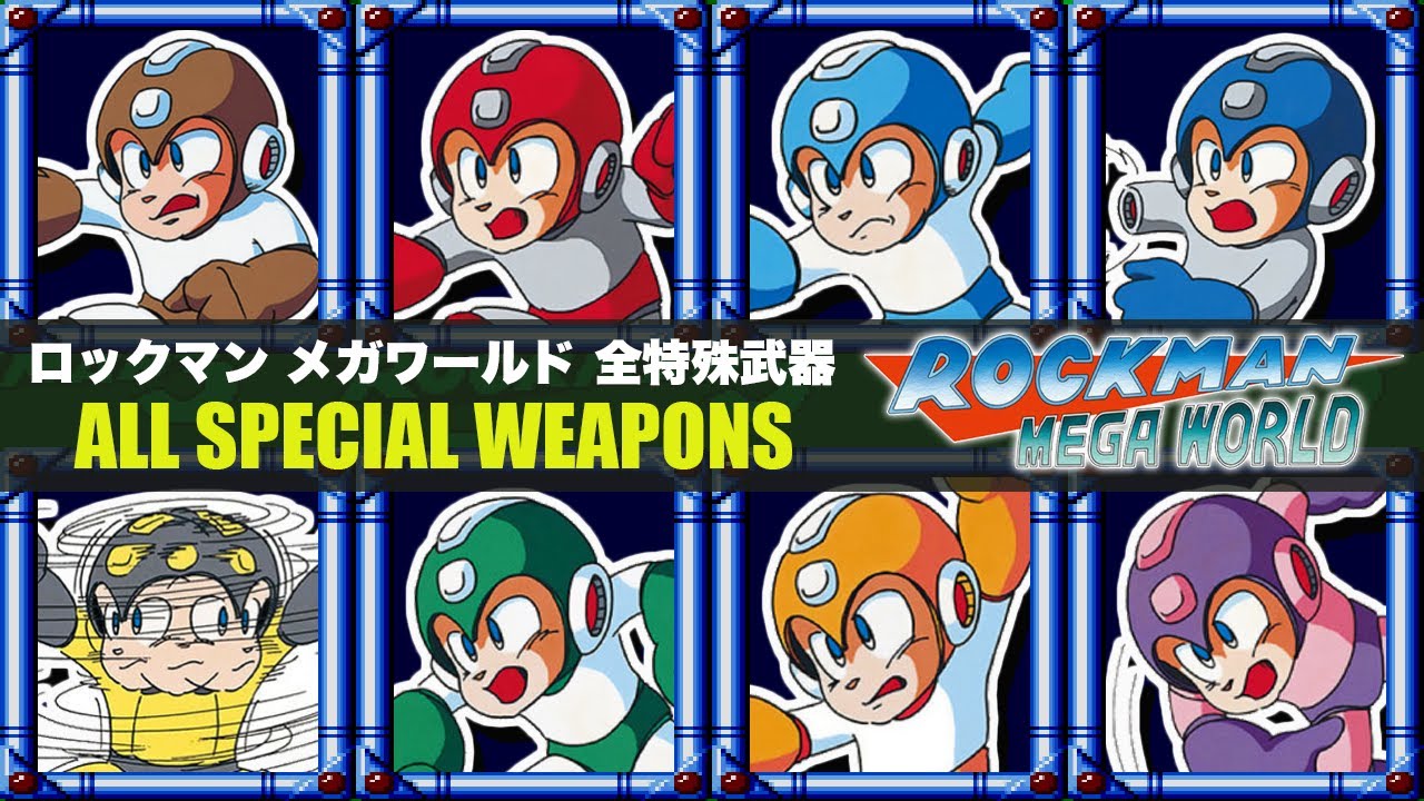 Mega Man: The Wily Wars ] Mega Man 3 all special weapons and