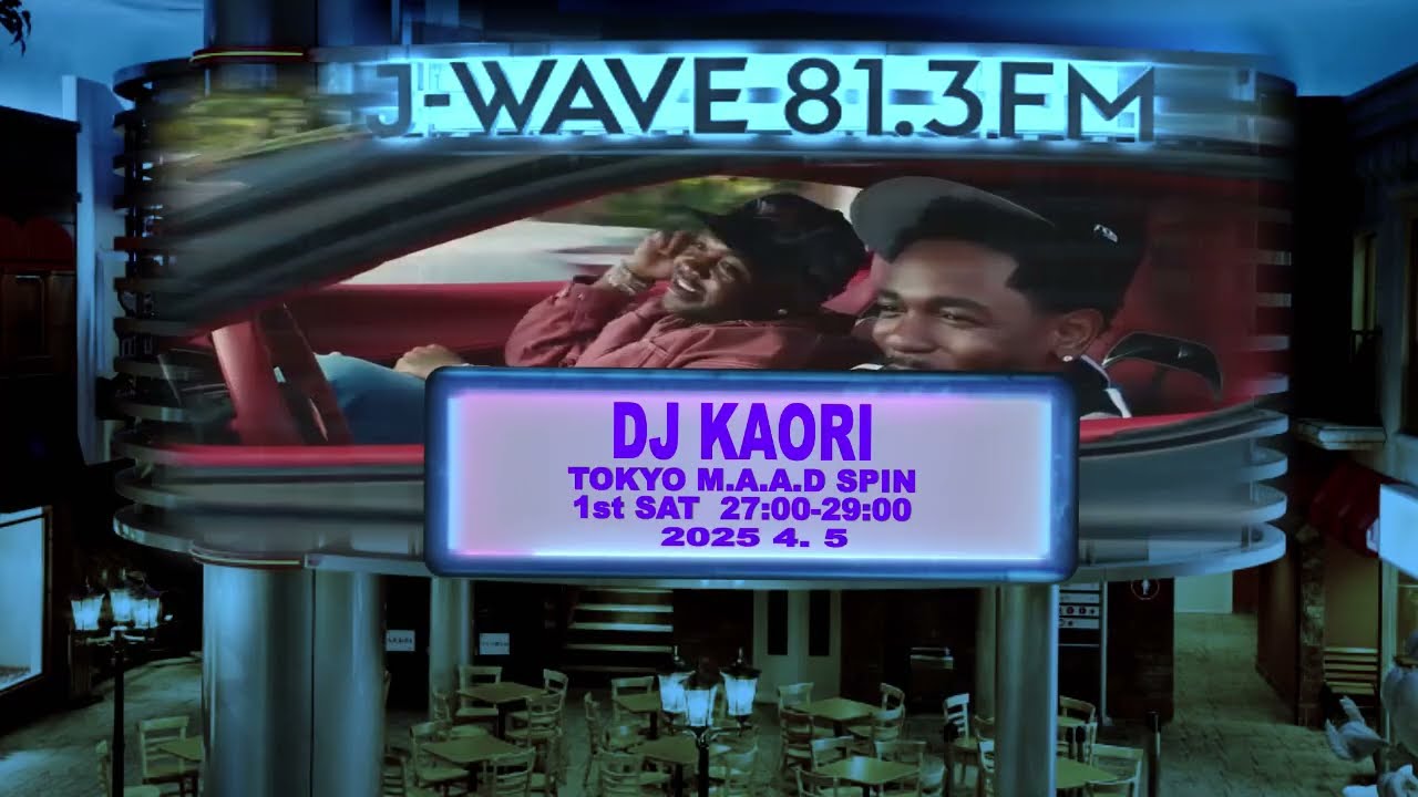 DJ KAORI'S IN THE MIX Best of HipHop Mix 