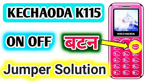 KECHAODA k115। Kechaoda k115 power button not working। kechaoda k115 power button ways। ON OFF Ways।