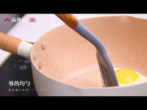 品牌形象 小編推薦 品名雪藏日式不沾錘紋雪平鍋附蓋