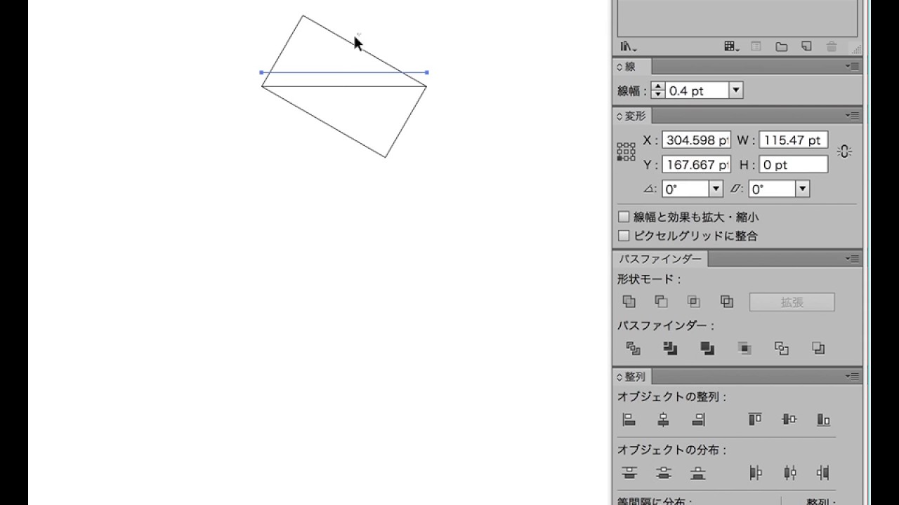 解決 最初から斜めの斜線パターンを作りたい