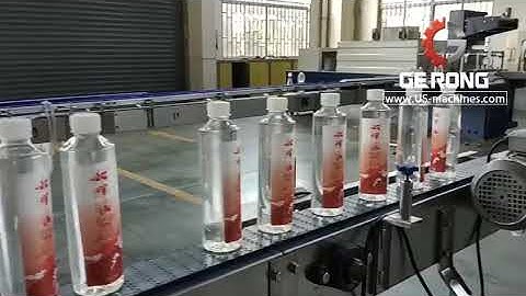 Automatic drink mineral water pure water bottle labeling machine testing video