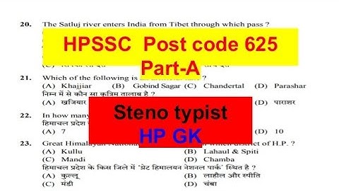 HPSSC//Post code 625(Part-A)// Steno typist// #Hpssc previous year question paper #hpssc