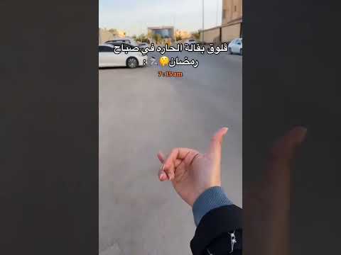 اهخخ بصييحح كنت متحمسه وجتني اقوى جحفله بالحياه وطلع الاكل خربان ماراح اتخطى صدقوووني اكسبلور