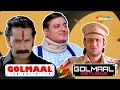 Golmaal: Fun Unlimited V/S Golmaal Returns | Best Of Comedy Scenes | Paresh Rawal - Ajay Devgan