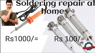 #how to repair soldering iron/Soldering iron coil /Soldering iron coil Repair at Home#