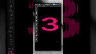 Fractal Text Effect in Adobe Illustrator #adobeillustrator #logo #design