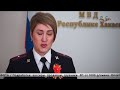 Прямой эфир РТС Новости Хакасии