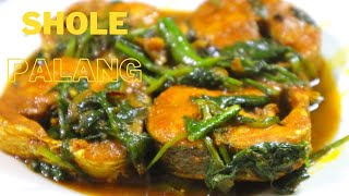 Palak Fish recipe  Ghar men tiyar palak mashli #shorts