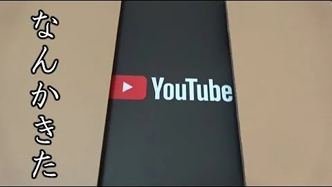 ある男が授業してみた Mp3