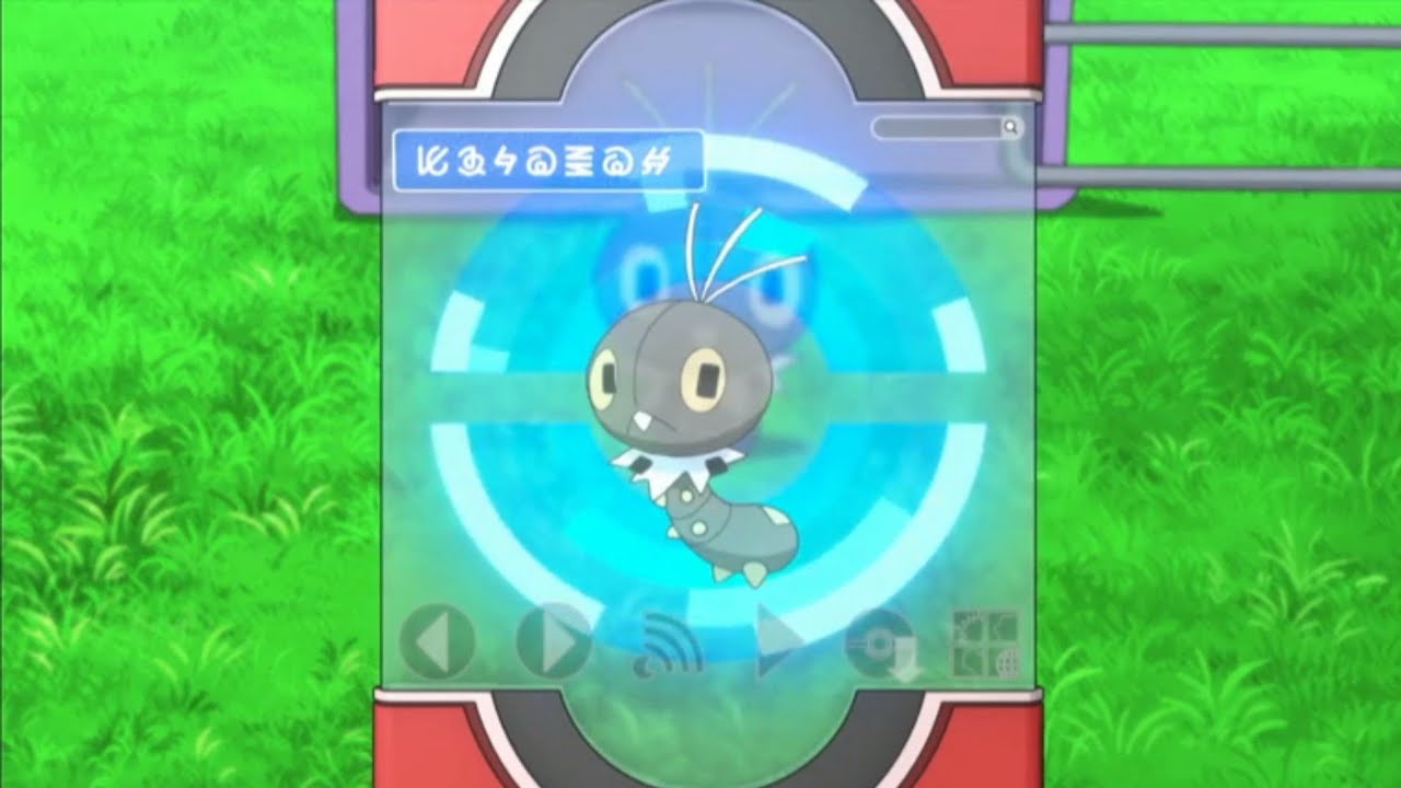 Scatterbug and Spewpa Pokédex Entries..wmv