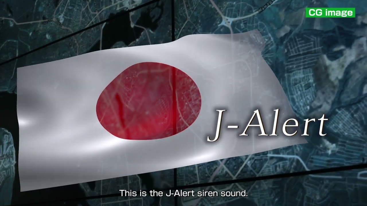 j alert japan