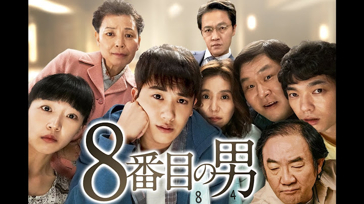 パク・ヒョンシク映画初主演！11/1公開『8番目の男』【本予告】