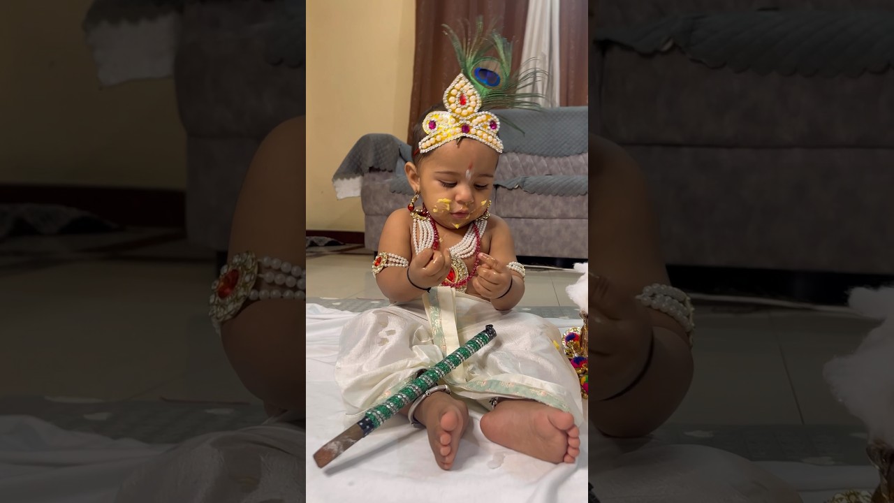 Muddu krishna ❤️