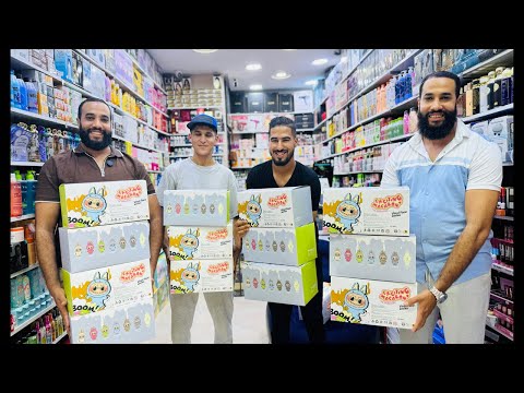 06 04 70 13 38 ليكداسيو في محالات بجوج من 0 درهم صدمني سفيان