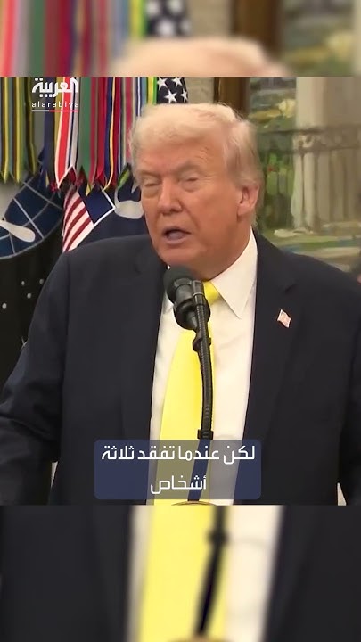       
 - نشر قبل 15 دقيقة