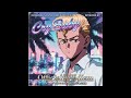 Cry Baby / Official髭男dism(1985年)