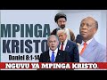 MOSES MAGEMBE EPISODE O1 NGUVU YA MPINGA KRISTO NA DALILI ZAKE MAJINA YAKE ALIVYO ELEZWA 