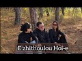 E Zhithoulou Hoe Cover Poula Oldies Evergreen Song