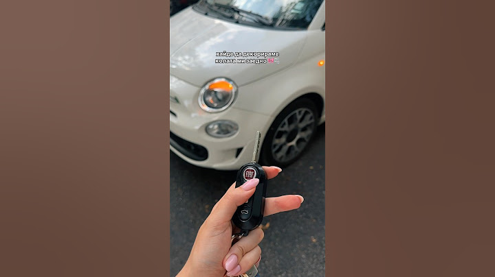 Декорирам колата си (Фифи) 🎀 #fiat500