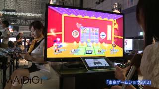 「プレイステーション オールスター・バトルロイヤル」リポート　TGS2012
