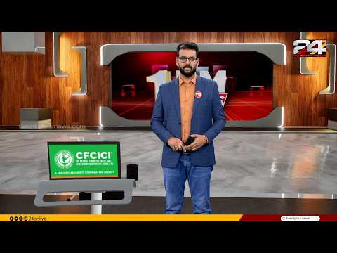 1 PM NEWS | Dr Unmesh Sivaraman | 09 July 2026 | 24 News